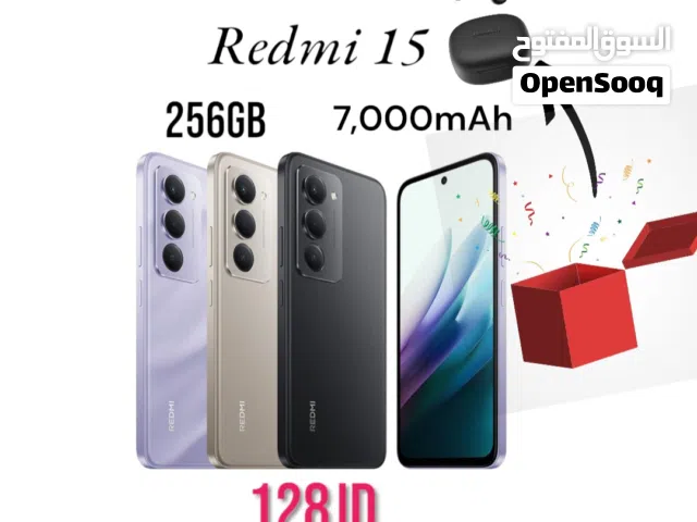 Xiaomi Other 256 GB in Amman