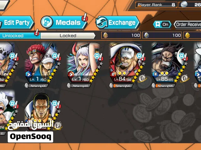 حساب باونتي راش 8 اكستريم Bounty Rush account 8 Ex