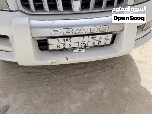 لوحة مميزة لسيارة ارقام ثلاثية اللوحة طولية على السوم للصامل