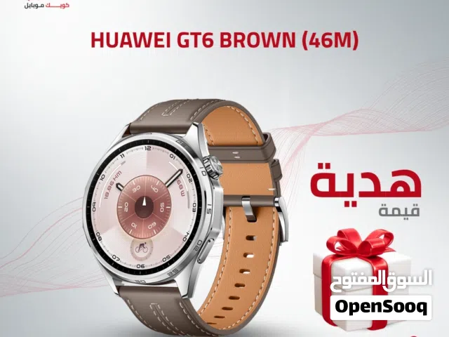 HUAWEI WATCH GT6 PRO ( 46M ) NEW /// ساعه هواوي جي تي 6 برو لون بني مقاس 46 ملي