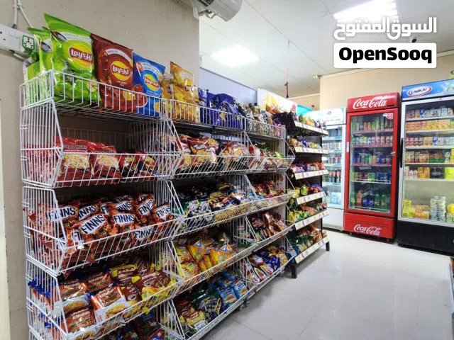 Well-running supermarket for sale in Barka Haradhi