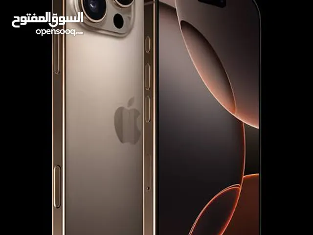 Iphone 16 Pro Max بالتقسيط