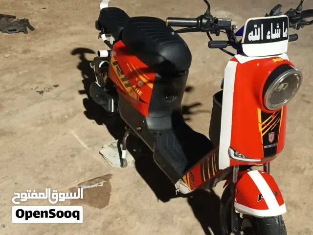 درجه شحنR11