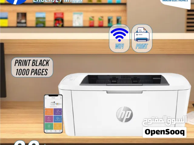 طابعة اتش بي ليزر Printer HP Laser M111W بافضل الاسعار