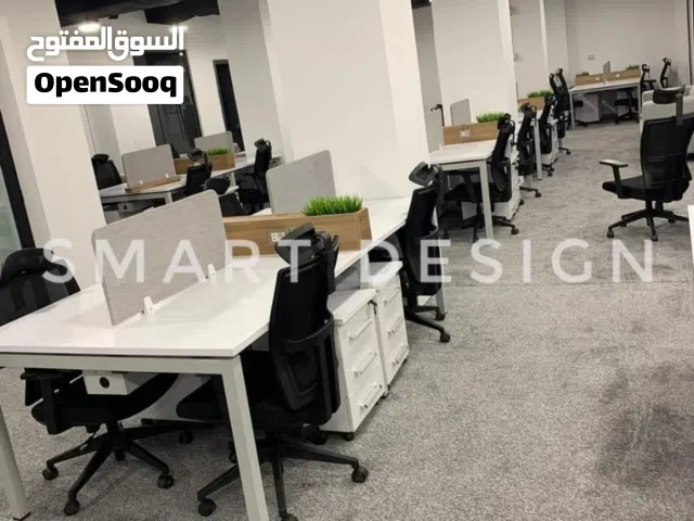 ورك استيشن