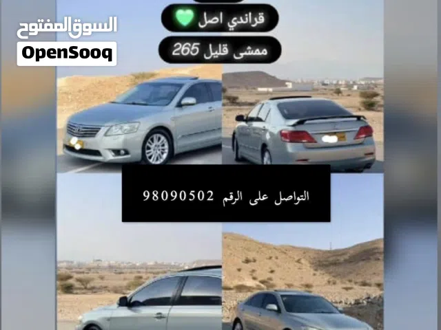 2011 Toyota Aurion Grande