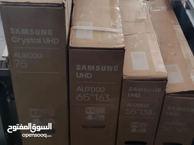 Samsung LED 75 Inch TV in Sana'a