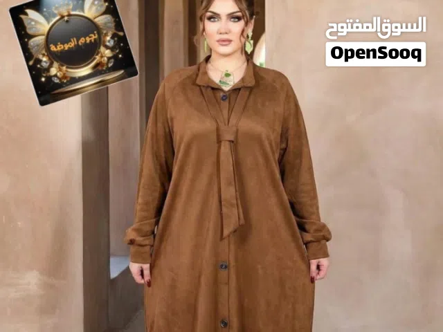 جلباب توب دان بتصميم عصري و أنيق