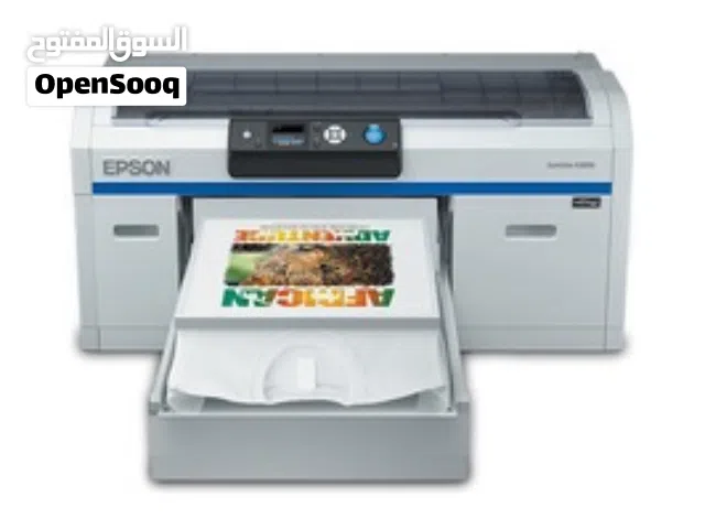 للبيع معدات للطباعه