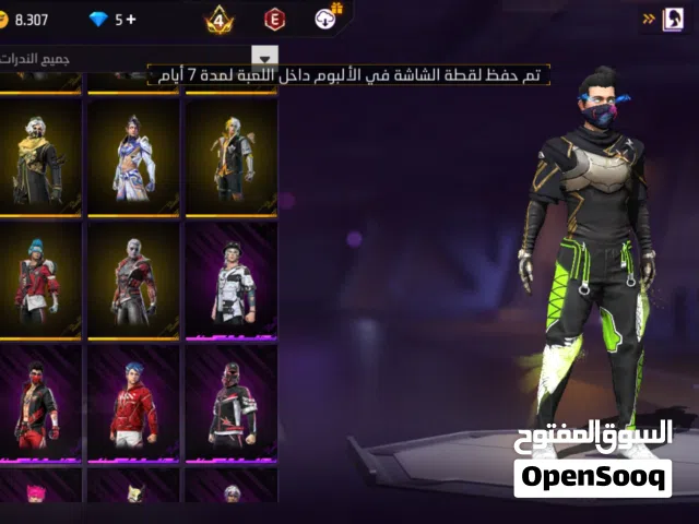 Free Fire Accounts and Characters for Sale in Idlib