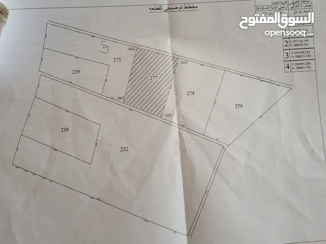 Farm Land for Sale in Mafraq Al-Dafyana