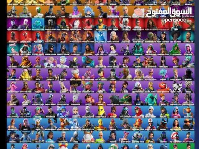حساب فورت نايت