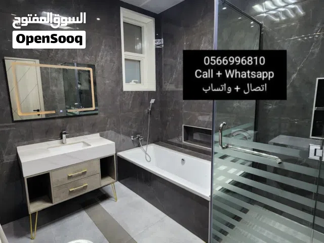 للايجار استديوهات مفروشه Vip في جميع مناطق العين / متاح مدخل خاص