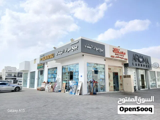 Shops/offices for rent in Al Amerat near Al Mera Hypermarket