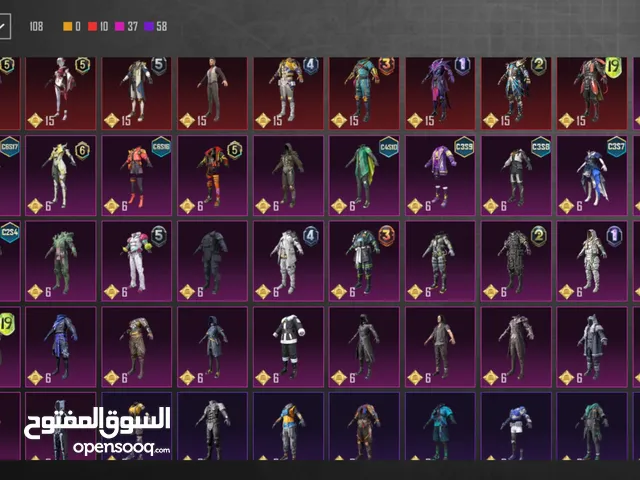 Pubg Accounts and Characters for Sale in Zarqa