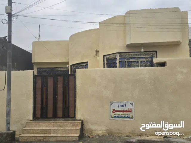 بيت للبيع البصره حي الأصدقاء الثالثه 200 متر
