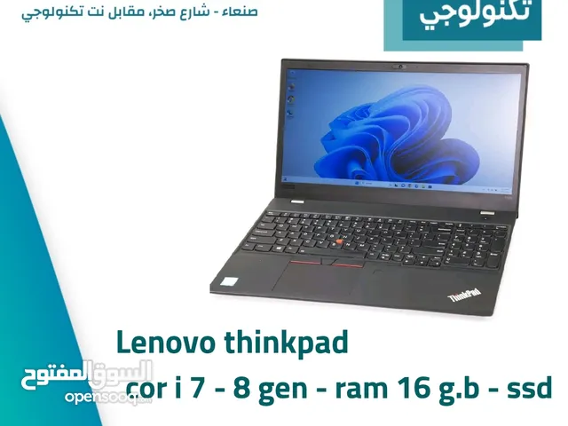 lenovo thinkpad