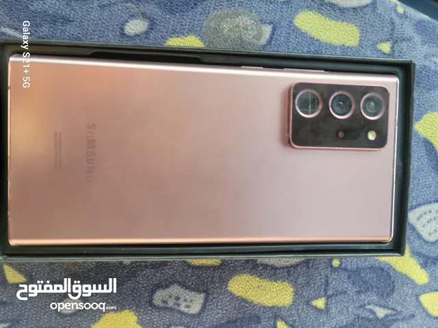 Samsung note 20ultra