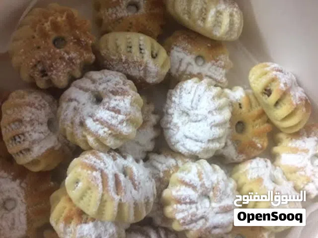 معمول السميد  معمول الطحين بالتمر والجوز والفستق