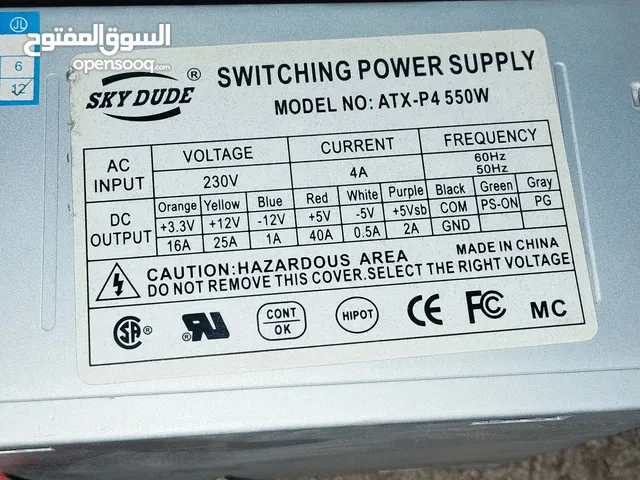 Power Supply for sale in Tripoli