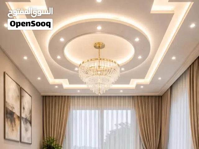 السامعي لديكورات والدهانات