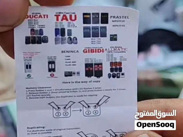 بصمه كبنك 3 بعشره