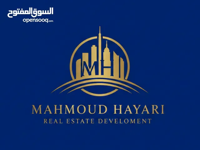 رقم الاعلان (5401) مجمع تجاري للبيع في خلدا قرب اشارات البنك العربي مؤجر بالكامل