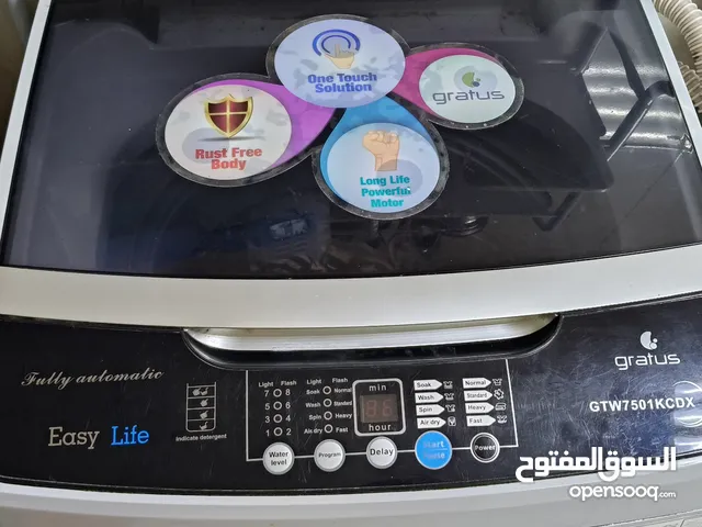 Other 7 - 8 Kg Washing Machines in Ajman