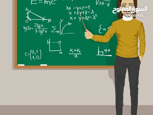 Basic mathmatics and Basic English