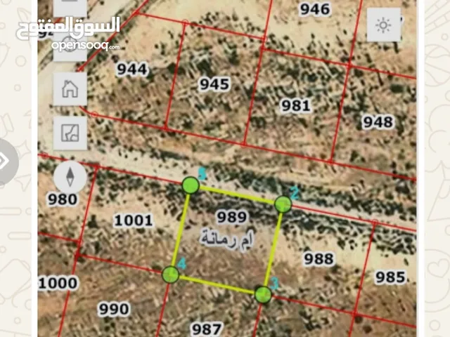 Residential Land for Sale in Zarqa Um Rummanah