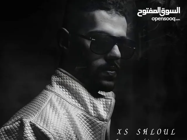 mohammad Shloul