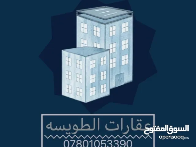 0m2 2 Bedrooms Townhouse for Rent in Basra Hakemeia