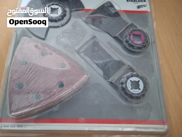 لبيع حسب لصور المنتج كلو وارد اروبا