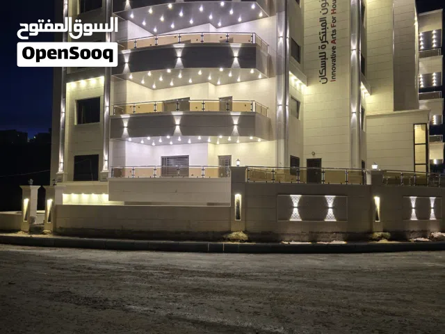 شقة طابق ثاني مساحة 185 مقابل جامعة العلوم التطبيقية