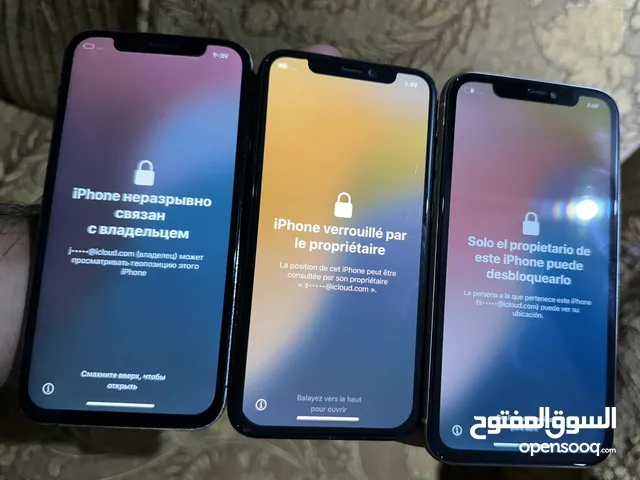 Apple iPhone 11 128 GB in Amman