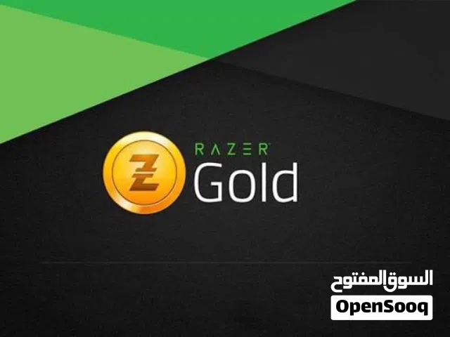 ريزر جولد +ببجي+ابتونز جميع بطاقات مشتريات