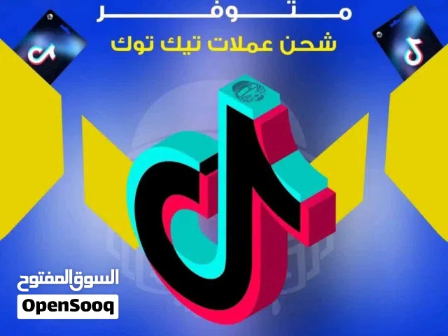 Gift Cards - Others gaming card for Sale in Benghazi