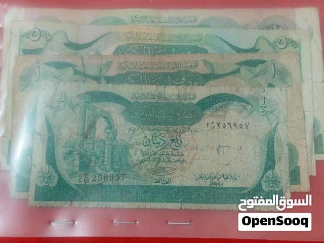 إصدار تالت 1991