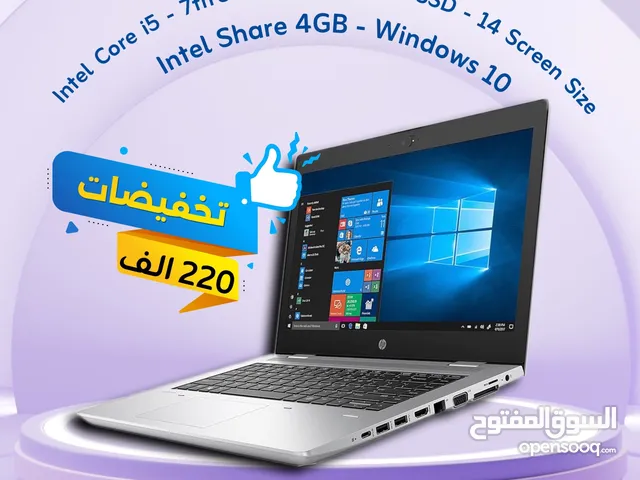 مجموعة لابتوبات من ماركات عالمية