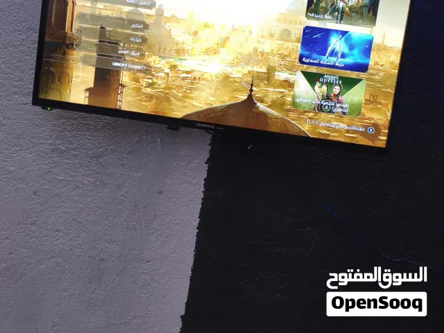 شاشاه ضد الكسر نوع جنرال حجم 43 سمارت