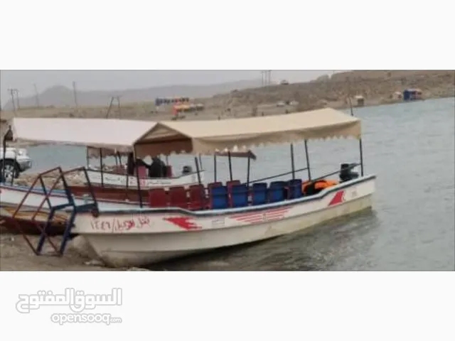 قارب صيد مستعمل