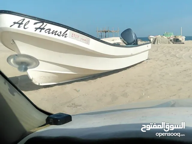 قارب 25 ياماها