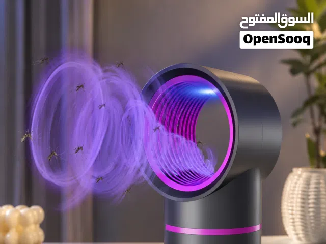 قاتل حشرات والبعوض