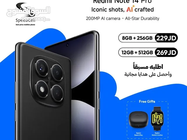 جديد من شاومي Redmi Note 14Pro 4G متوفر لدى سبيد سيل ستور