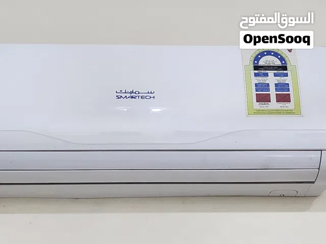 Two Spilt Acs for Sale Hisence a d Smartech