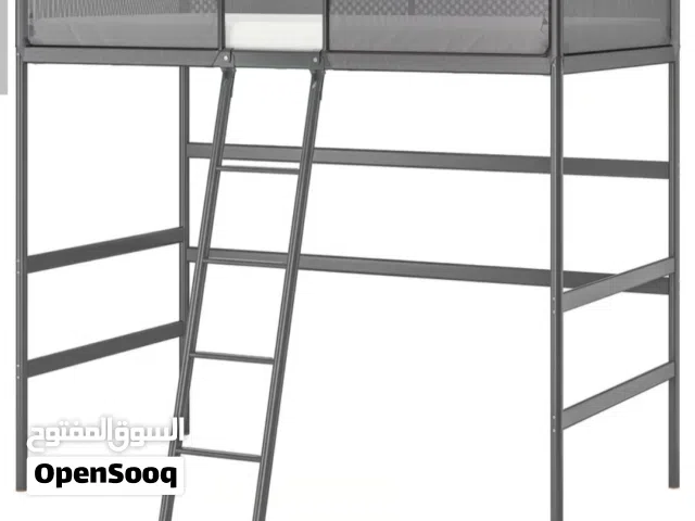 سراير ايكيا 2
