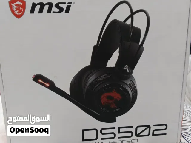 سماعه msi مستعمل بحاله جيده جدا