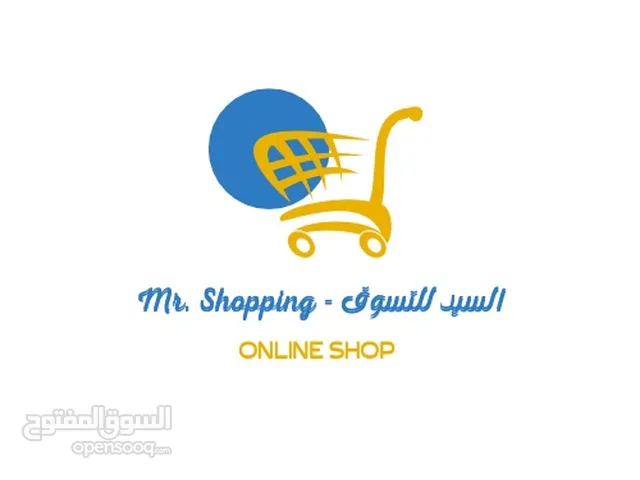 Mr Shopping