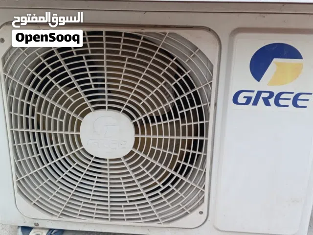 Gree 0 - 1 Ton AC in Basra
