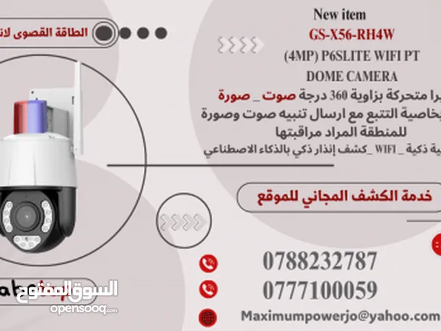 كاميرا IP abetap P6SLite WiFi PT Dome بدقة 4 ميجابكسل GS-X56-RH4W